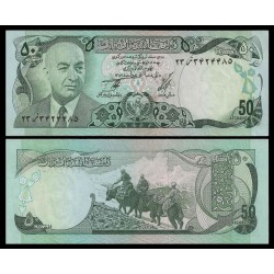 AFGANISTAN 50 AFGHANIS 1977 REY DAUD QUASI y JINETES EN MONTAÑA Pick 49C BILLETE SC AFghanistan UNC BANKNOTE