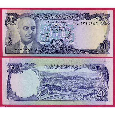 AFGANISTAN 20 AFGHANIS 1975 REY DAUD QUASI y FORTALEZA DE LASHKARGAH Pick 48A BILLETE SC AFghanistan UNC BANKNOTE