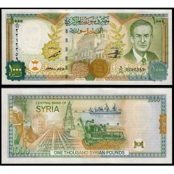 SIRIA 1000 LIBRAS 1997 MEZQUITA UMAYYAD EN DAMASCO y HAFFEZ AL-ASSAD Pick 111C BILLETE SC Syria 1000 Pounds UNC BANKNOTE