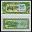 LAOS 5 KIP 1979 LABORATORIO y ELEFANTES Pick 26 BILLETE SC Lao Republic UNC BANKNOTE