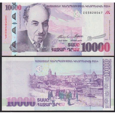 @RARO@ ARMENIA 10000 DRAMS 2003 ESCRITOR Pick 52A BILLETE HIBRIDO PAPEL/PLASTICO SC Hybrid UNC BANKNOTE