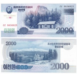 KOREA DEL NORTE 2000 WON 2008 CASA NATAL de KIM JONG UN 100 Aniver. Pick CS.16 BILLETE SC North Korea UNC BANKNOTE