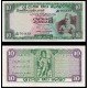 CEYLON 10 RUPIAS 1975 ESTATUAS RELIGIOSAS Pick 74C BILLETE SC UNC BANKNOTE Sri Lanka 10 Rupees