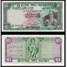 CEYLON 10 RUPIAS 1975 ESTATUAS RELIGIOSAS Pick 74C BILLETE SC UNC BANKNOTE Sri Lanka 10 Rupees