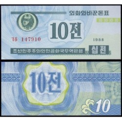 KOREA DEL NORTE 10 CHON 1988 Régimen Comunista VISITANTE CAPITALISTA Pick 25.A.1 BILLETE SC North Korea UNC BANKNOTE