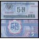 KOREA DEL NORTE 5 CHON 1988 Régimen Comunista VISITANTE CAPITALISTA Pick 24 BILLETE SC North Korea UNC BANKNOTE
