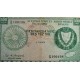 @MUY RARO - PVP NUEVO 800€@ CHIPRE 500 MILS 1968 BOSQUE y MONTAÑA Pick 42A BILLETE CIRCULADO Central Bank of CYPRUS
