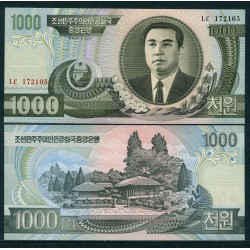 KOREA DEL NORTE 1000 WON 2002 Época de KIM II SUNG TRABAJADORES y SOLDADOS Pick 45A BILLETE SC North Korea UNC BANKNOTE