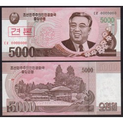 @SPECIMEN@ KOREA DEL NORTE 5000 WON 2008 KIM II SUNG Pick 66.S BILLETE SC North Korea UNC BANKNOTE