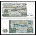 ARGELIA 10 DINARES 1983 TREN DEL DESIERTO y FABRICA Pick 132 BILLETE SC Algeria Algerie 10 Dinars UNC BANKNOTE