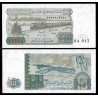 ARGELIA 10 DINARES 1983 TREN DEL DESIERTO y FABRICA Pick 132 BILLETE SC Algeria Algerie 10 Dinars UNC BANKNOTE