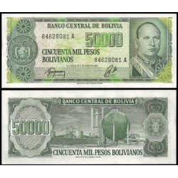 BOLIVIA 50000 PESOS BOLIVIANOS 1984 REFINERIA PETROLIFERA Pick 196 BILLETE SC UNC BANKNOTE