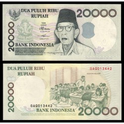 INDONESIA 20000 RUPIAS 1998 HADJAR DEWANTARA y NIÑOS EN ESCUELA Pick 138G BILLETE SC 20000 Rupiah BANKNOTE