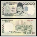 INDONESIA 20000 RUPIAS 1998 HADJAR DEWANTARA y NIÑOS EN ESCUELA Pick 138G BILLETE SC 20000 Rupiah BANKNOTE
