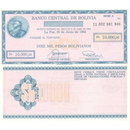 @RARO@ BOLIVIA 10000 PESOS BOLIVIANOS 1984 HERMES BILLETE tipo CHEQUE DE GERENCIA Pick 186 BILLETE SC UNC BANKNOTE