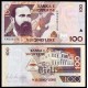 ALBANIA 100 LEKE 1996 FANS NOLI y ANTORCHA Pick 62 BILLETE SC Albanien UNC BANKNOTE