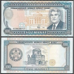 TURKMENISTAN 100 MANAT 1995 PRESIDENTE y TEMPLO ANTIGUO Pick 9 BILLETE SC UNC BANKNOTE