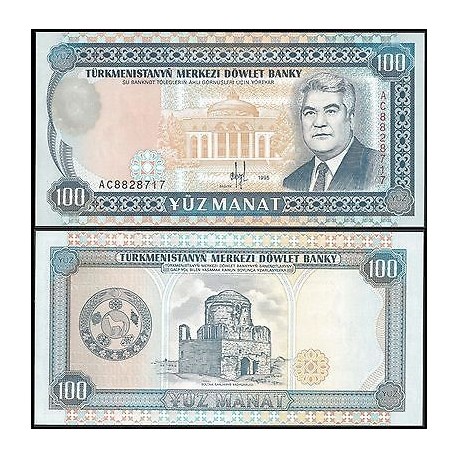 TURKMENISTAN 100 MANAT 1995 PRESIDENTE y TEMPLO ANTIGUO Pick 9 BILLETE SC UNC BANKNOTE