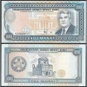 TURKMENISTAN 100 MANAT 1995 PRESIDENTE y TEMPLO ANTIGUO Pick 9 BILLETE SC UNC BANKNOTE