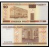 BIELORRUSIA 20 RUBLOS 2000 CLAUSTRO INTERIOR Pick 24A BILLETE SC Belarus 20 Roubles UNC BANKNOTE