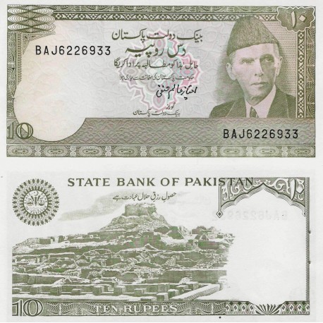 PAKISTAN 10 RUPIAS 1984 MOHAMMED ALI JINNAH y MONTAÑA Pick 39.A.4 BILLETE SC @GRAPAS@ 10 Rupees UNC BANKNOTE