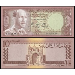 AFGANISTAN 10 AFGHANIS 1961 REY MUHAMMAD ZAHIR y MEZQUITA PICK 37 BILLETE SC Afghanistan UNC BANKNOTE