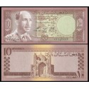 AFGANISTAN 10 AFGHANIS 1961 REY MUHAMMAD ZAHIR y MEZQUITA PICK 37 BILLETE SC Afghanistan UNC BANKNOTE