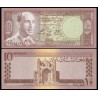 AFGANISTAN 10 AFGHANIS 1961 REY MUHAMMAD ZAHIR y MEZQUITA PICK 37 BILLETE SC Afghanistan UNC BANKNOTE