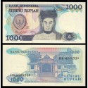 INDONESIA 1000 RUPIAS 1987 PALACIO PRESIDENCIAL EN YAKARTA Pick 124A BILLETE SC 1000 Rupees UNC BANKNOTE