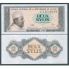 GUINEA 2 SYLIS 1981 REY MOHAMMED V Decreto Ley 1 MARZO 1960 Pick 21A BILLETE SC Guinee Republic Deux Syli UNC BANKNOTE