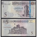 LIBIA 5 DINARES 2015 COLUMNAS DE TEMPLO ANTIGUO y MINARETE Pick 81 BILLETE SIN CIRCULAR Libya UNC BANKNOTE