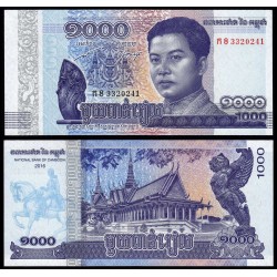 CAMBOYA 1000 RIELS 2016 TEMPLO BUDDISTA y ESTATUA Pick New BILLETE SC Cambodia UNC BANKNOTE