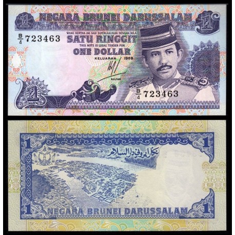 BRUNEI 1 RINGGIT 1989 SULTAN DARUSSALAM y CIUDAD Pick 13A BILLETE SC UNC BANKNOTE Sultanato de Brunei 1 Dolar 1989