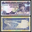 BRUNEI 1 RINGGIT 1989 SULTAN DARUSSALAM y CIUDAD Pick 13A BILLETE SC UNC BANKNOTE Sultanato de Brunei 1 Dolar 1989