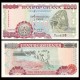 GHANA 2000 CEDIS 1995 PESCADORES RECOGIENDO REDES y PUENTE Pick 30B BILLETE SC Africa UNC BANKNOTE