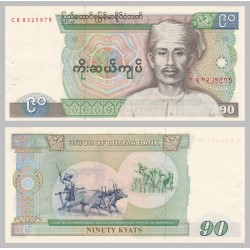 BURMA 90 KYAT 1987 AGRICULTORES y BUEYES Pick 66 BILLETE SC @2 AGUJEROS DE GRAPA@ Myanmar 90 Kyats UNC BANKNOTE