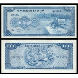 . CAMBOYA 100 RIELS 1956 ESTATUAS Pick 13 SC Cambodia