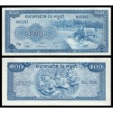 CAMBOYA 100 RIELS 1956 VACAS y DIOSAS Pick 13B BILLETE SC Cambodia UNC BANKNOTE