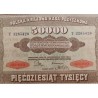 . @Tamaño XXL@ POLONIA 50000 MAREK 1922 POLAND NATIONAL LOAN OFFICE Pick 33 BILLETE EBC 5000 Zlotych PVP NUEVO 200€