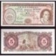 @RARO@ MACAO 5 PATACAS 1976 CARABELAS - BANCO DE ULTRAMAR Pick 54 BILLETE SC Portugal UNC BANKNOTE