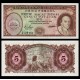 @RARO@ MACAO 5 PATACAS 1976 CARABELAS - BANCO DE ULTRAMAR Pick 54 BILLETE SC Portugal UNC BANKNOTE