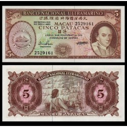 @RARO@ MACAO 5 PATACAS 1976 CARABELAS - BANCO DE ULTRAMAR Pick 54 BILLETE SC Portugal UNC BANKNOTE