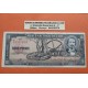 @FIRMA DE ERNESTO CHE GUEVARA COMO PRESIDENTE DEL BANCO@ CUBA 10 PESOS 1960 CESPEDES Pick 88C BILLETE MBC @PVP NUEVO 22€@