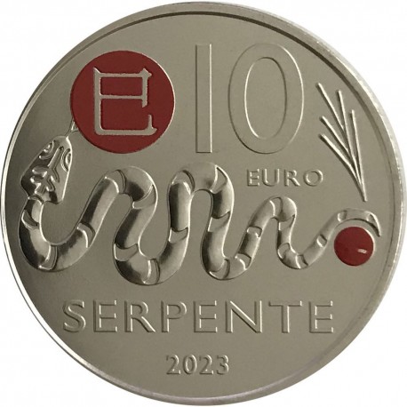 . 2 EUROS 2015 LUXEMBURGO ASCENSION AL TRONO SC MONEDA COIN