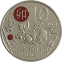 . 2 EUROS 2015 LUXEMBURGO ASCENSION AL TRONO SC MONEDA COIN