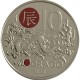 . 2 EUROS 2015 LUXEMBURGO ASCENSION AL TRONO SC MONEDA COIN