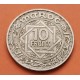 MARRUECOS 10 FRANCOS 1947 AH 1366 ESTRELLA MOHAMMED V KM.44 MONEDA DE NIKEL MBC Morocco 10 Francs