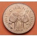 GHANA 1 PESEWA 1967 TAMBORES TRIBALES KM.13 MONEDA DE BRONCE SC 1 Peseta R/2