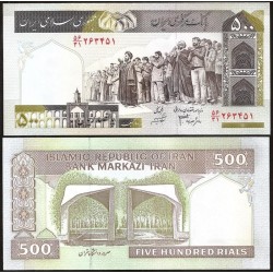 IRAN 500 RIALS 1982 MANIFESTACION POPULAR Pick 137K (ver firmas) BILLETE SC UNC BANKNOTE ORIENTE MEDIO PERSIA