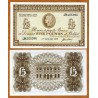 @RARO@ IRLANDA 5 LIBRAS 1972 PROVINCIAL BANK Pick 246 BILLETE SC UNC BANKNOTE Eire IRLANDA DEL NORTE